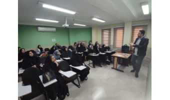 دوره مهارت کارآفرینی و کسب و کار برگزار شد