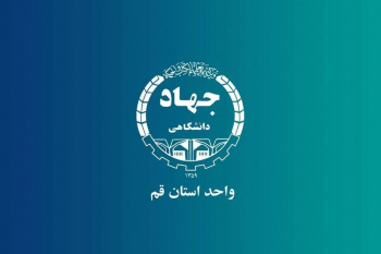 دوره تخصصی مدیریت کلاس درس و یادگیری برگزار شد